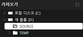 AI PIXELL PRO 사용 방법 화면 19